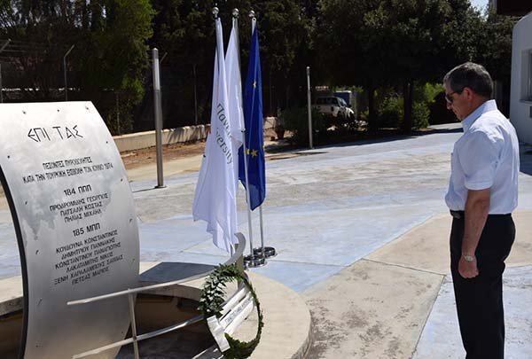 Τρισάγιο στη μνήμη των πεσόντων πυροβολικού, στην τουρκική εισβολή του 1974